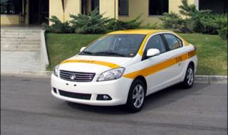 长城c30报价 长城c30报价